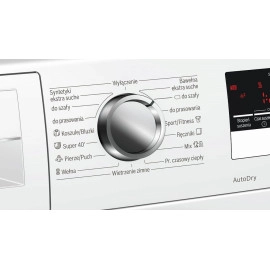 Сушильная машина BOSCH WTM 8528F PL