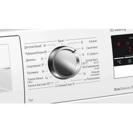 Стиральная машина с фронтальной загрузкой BOSCH WLN24262OE