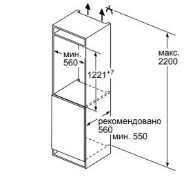 Холодильник BOSCH KIR41ADD0