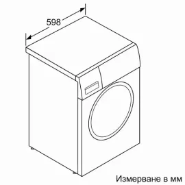 Стиральная машина BOSCH WGE03400BY