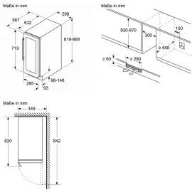Винный шкаф BOSCH KUW20VHF0
