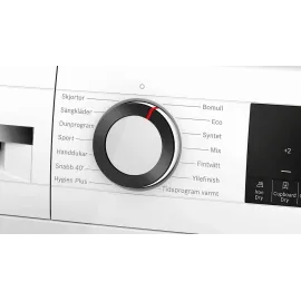 Сушильная машина BOSCH WQG 245DLSN