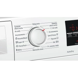 Сушильная машина BOSCH WTW 85465