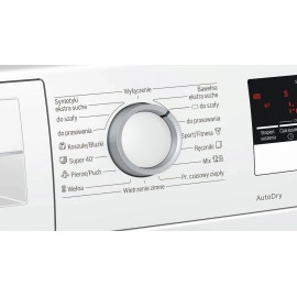 Сушильная машина BOSCH WTM 85208